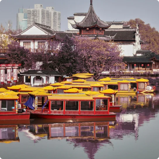 China
